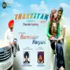 Harminder Nurpuri - Trakkiyan - Single